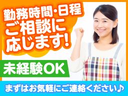 ルミネンホテル ルミネンホテル