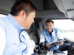 株式会社東日本トランスポート 株式会社東日本トランスポート