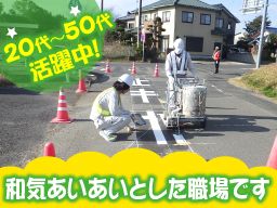 千葉ライナー株式会社 千葉ライナー株式会社