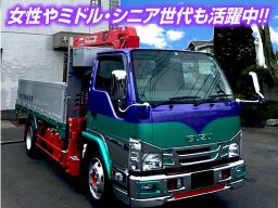 茅北運輸株式会社 茅北運輸株式会社