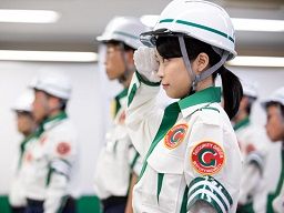 グリーン警備保障株式会社 浜松営業所 グリーン警備保障株式会社 浜松営業所