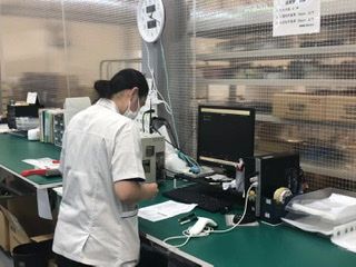 創奥電子株式会社 創奥電子株式会社