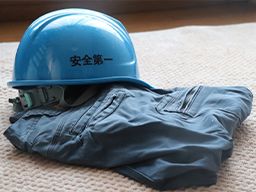 晴海建設 株式会社 晴海建設 株式会社