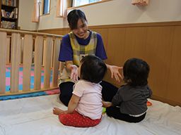 社会福祉法人 報徳福祉会 さつき保育園 社会福祉法人 報徳福祉会 さつき保育園