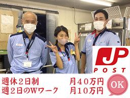 合同会社リンクL.L.C 合同会社リンクL.L.C