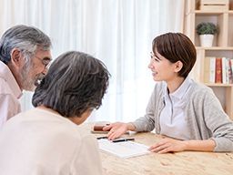 医療法人徳洲会 介護老人保健施設 しんかま 医療法人徳洲会 介護老人保健施設 しんかま