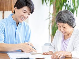 医療法人徳洲会 介護老人保健施設 しんかま 医療法人徳洲会 介護老人保健施設 しんかま