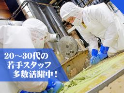 マルエ製菓株式会社 マルエ製菓株式会社
