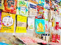 マルエ製菓株式会社 マルエ製菓株式会社