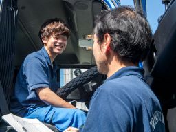 株式会社 ムソー 株式会社 ムソー