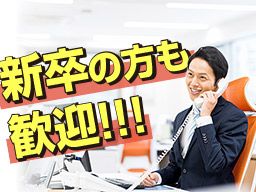 常裕パルプ工業株式会社 常裕パルプ工業株式会社