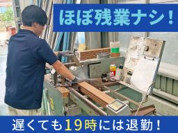 青木アルミ株式会社 青木アルミ株式会社