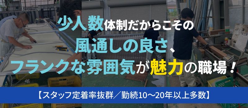 青木アルミ株式会社 青木アルミ株式会社