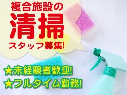 株式会社 エコ・クリアランス 株式会社 エコ・クリアランス