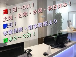 株式会社 ケンオウ企画 株式会社 ケンオウ企画