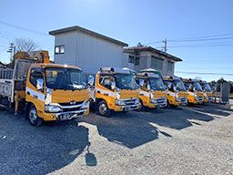 株式会社 タジマ 株式会社 タジマ