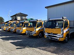 株式会社 タジマ 株式会社 タジマ