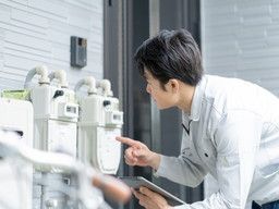 マルヰガス東京 株式会社 マルヰガス東京 株式会社