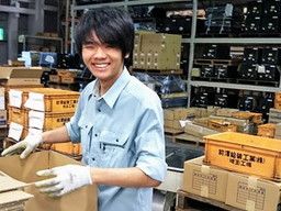 高砂倉庫 株式会社 高砂倉庫 株式会社
