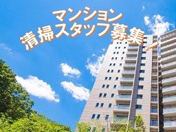 株式会社 エコ・クリアランス 株式会社 エコ・クリアランス