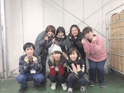 株式会社 ジーアンドケイ 株式会社 ジーアンドケイ