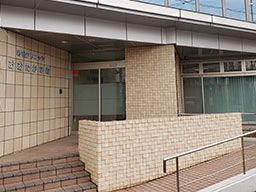 医療法人社団 中郷会 新柏クリニック おおたかの森 医療法人社団 中郷会 新柏クリニック おおたかの森
