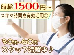 株式会社 パソナライフケア 株式会社 パソナライフケア