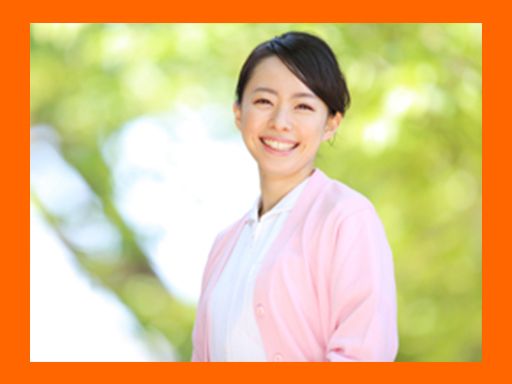 株式会社ネオキャリア ナイス!介護事業部 厚木支店/ATG 株式会社ネオキャリア ナイス!介護事業部 厚木支店/ATG