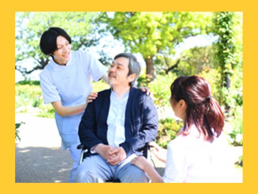 株式会社ネオキャリア ナイス!介護事業部 富山支店/TYM 株式会社ネオキャリア ナイス!介護事業部 富山支店/TYM