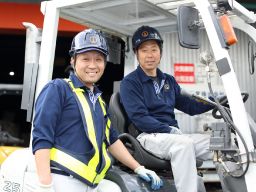 三弘紙業 株式会社 三弘紙業 株式会社