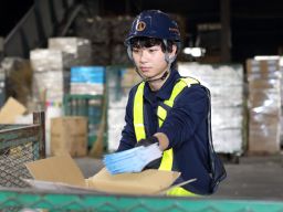 三弘紙業 株式会社 三弘紙業 株式会社