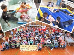 医療型障害児入所施設・療養介護事業所 聖母療育園 医療型障害児入所施設・療養介護事業所 聖母療育園