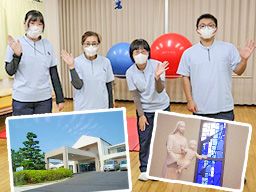 医療型障害児入所施設・療養介護事業所 聖母療育園 医療型障害児入所施設・療養介護事業所 聖母療育園