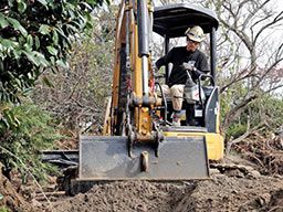 有限会社 飯田建設 有限会社 飯田建設