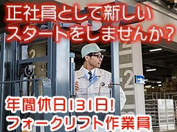 SOLPRO corporation 株式会社 SOLPRO corporation 株式会社