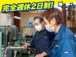 有限会社 高橋製作所 埼玉工場 有限会社 高橋製作所 埼玉工場