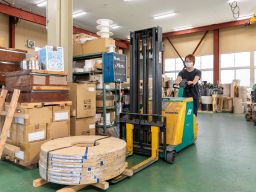 有限会社 高橋製作所 埼玉工場 有限会社 高橋製作所 埼玉工場