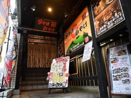 夢やグループ (株式会社アーク) 夢やグループ (株式会社アーク)