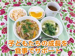 社会福祉法人 ひじり会 社会福祉法人 ひじり会