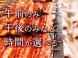 忠平株式会社 忠平株式会社