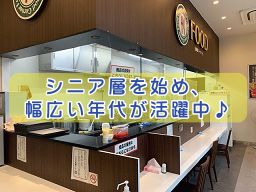 有限会社 アセンブル 有限会社 アセンブル