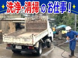 山本機械産業株式会社 大宮営業所 山本機械産業株式会社 大宮営業所