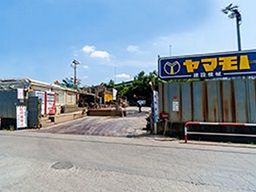 山本機械産業株式会社 大宮営業所 山本機械産業株式会社 大宮営業所
