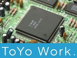 東洋ワーク 株式会社 福岡営業所 fo-3427-001-4 東洋ワーク 株式会社 福岡営業所 fo-3427-001-4