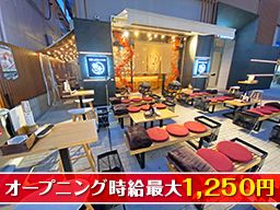 鶏吟醸 月と鼈(つきとすっぽん) 鶏吟醸 月と鼈(つきとすっぽん)