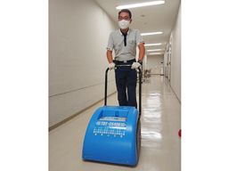 株式会社 セントラルビルメンティナンス 株式会社 セントラルビルメンティナンス