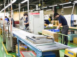 モリタ工業株式会社 モリタ工業株式会社