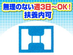 株式会社ホンダ 株式会社ホンダ