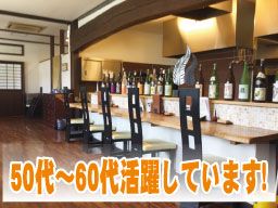 葉山 風の姿 葉山 風の姿
