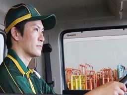 ヤマトボックスチャーター株式会社 浜松支店 ヤマトボックスチャーター株式会社 浜松支店